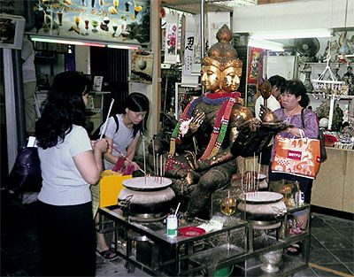 �� ����� ��������� ��������� ����� � ��������� ��������