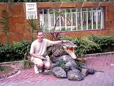 �������� �������� - ������ ���� ������������...