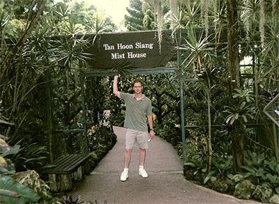 ������ ���� ����...