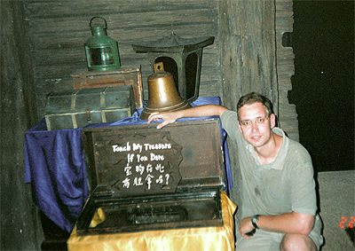 � ����� �������...